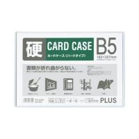 メール便発送 プラス カードケース ハードタイプ B5 PC-215C | キリーショップ ヤフー店