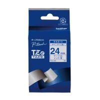 （まとめ買い）ブラザー ピータッチテープ24mm白/青 TZE-253 00009882 〔3個セット〕 | キリーショップ ヤフー店