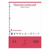 メール便発送 マルマン A4ルーズリーフ 7mm罫 100枚 L1100H 00064917 | キリーショップ ヤフー店