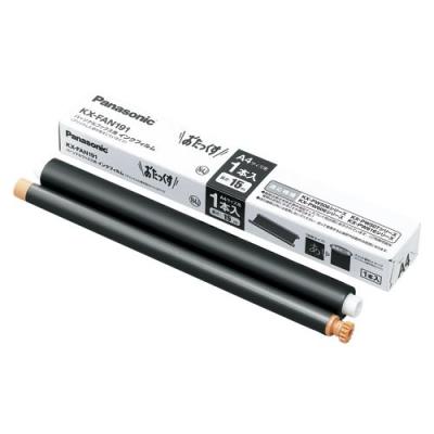 Panasonic インクジェットプリンター用インクカートリッジ｜インク