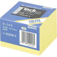 コクヨ タックメモ 徳用 ノートタイプ 74×74mm 500枚 黄色 メ-2021N-Y | キリーショップ ヤフー店