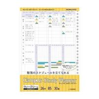 メール便発送 コクヨ キャンパス スタディプランナー ルーズリーフ B5 ウィークリー罫 みえる化タイプ (3日分) ノ-Y836MW 〔1冊〕 | キリーショップ ヤフー店