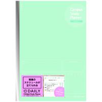 （まとめ買い）コクヨ キャンパス スタディプランナー ノート デイリー罫 A5 ミントグリーン ノ-Y82MD-G 〔10冊セット〕 | キリーショップ ヤフー店