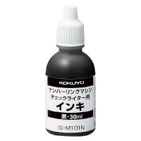 コクヨ チェックライター補充インキ 30ml IS-M101N | キリーショップ ヤフー店