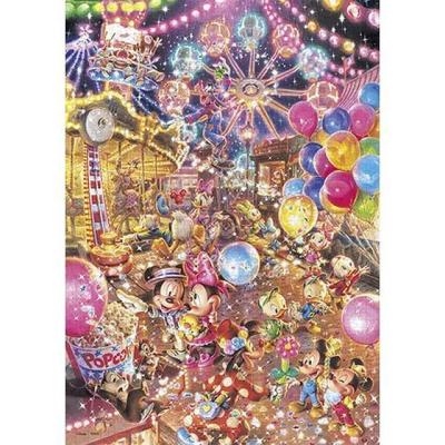 世界最小パズル 1000ピースのおすすめ人気ランキングTOP100 - Yahoo