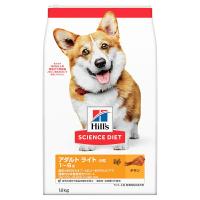 日本ヒルズ サイエンス・ダイエット ライト 小粒 肥満傾向の成犬用 12kg 犬用フード | キリーショップ ヤフー店