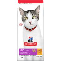 （まとめ買い）日本ヒルズ サイエンス・ダイエット シニア 11歳以上 高齢猫用 チキン 1.4kg 猫用フード 〔×3〕 | キリーショップ ヤフー店