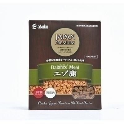 アスミールの商品一覧 通販 - Yahoo!ショッピング