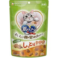 （まとめ買い）ユニ・チャーム 銀のスプーン おいしい顔が見られるおやつ しっとりシーフード 50g 猫用おやつ 〔×15〕 | キリーショップ ヤフー店