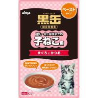 アイシア 黒缶パウチ 子ねこ用 まぐろとかつお ペーストタイプ 60g 猫用フード | キリーショップ ヤフー店