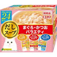 いなばペットフード CIAO だしスープ まぐろ・かつおバラエティ 40g×24袋 猫用フード | キリーショップ ヤフー店