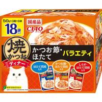 いなばペットフード CIAO 焼かつおディナー かつお節・ほたてバラエティ 50g×18袋 猫用フード | キリーショップ ヤフー店