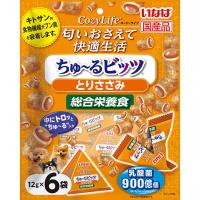 いなばペットフード CozyLife ちゅーるビッツ 総合栄養食 とりささみ 12g×6袋 犬用おやつ | キリーショップ ヤフー店