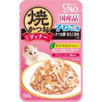 いなばペットフード 焼かつおディナー 子ねこ用 かつお節・ほたて貝柱入り 50g IC-235 | キリーショップ ヤフー店