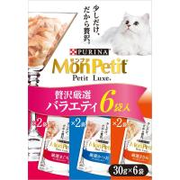 ネスレ モンプチ プチリュクスパウチ 贅沢厳選バラエティ 30g×6P 猫用おやつ | キリーショップ ヤフー店