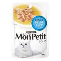 （まとめ買い）モンプチパウチ スープメニューまぐろ、かにかま、しらす入り 40g 猫用 キャットフード 〔×48〕 | キリーショップ ヤフー店