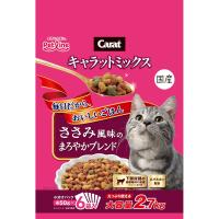 （まとめ買い）ペットライン キャラットミックス ささみ風味のまろやかブレンド 2.7kg 猫用フード 〔×4〕 | キリーショップ ヤフー店