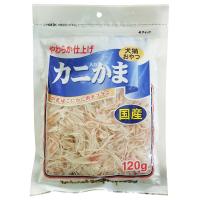 藤沢商事 カニ入りかま 120g 犬猫用おやつ | キリーショップ ヤフー店