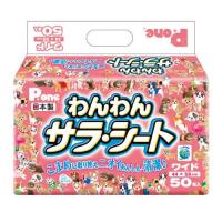 第一衛材 P.one わんわんサラ・シート ワイド 50枚 | キリーショップ ヤフー店