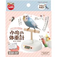 マルカン 小鳥の体重計 鳥用品 | キリーショップ ヤフー店