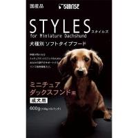 サンライズ スタイルズ 犬種別フード ミニチュアダックスフンド用 600g ドッグフード | キリーショップ ヤフー店