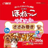 サンライズ ゴン太のほねっこ やわらかささみ巻き Ｓサイズ 260g 犬用おやつ | キリーショップ ヤフー店