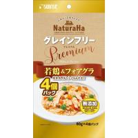 （まとめ買い）サンライズ ナチュラハ グレインフリー Premium 若鶏＆フォアグラ 緑黄色野菜入り・とろみ仕立て 4個 犬用フード 〔×12〕 | キリーショップ ヤフー店