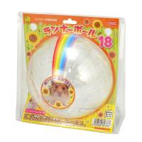 三晃商会 ランナーボール 18 小動物用品 | キリーショップ ヤフー店