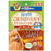 ドギーマン ホワイデント ササミdeデンタル 牛タン 70g 犬用おやつ | キリーショップ ヤフー店