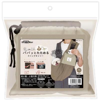 ドギーマン 犬用キャリーバッグ、スリング｜犬用品｜ペット用品