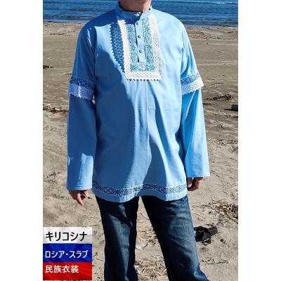 ウクライナ 民族 衣装の商品一覧 通販 - Yahoo!ショッピング ウクライナ 民族 衣装の商品一覧 通販 - Yahoo!ショッピング