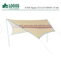 (在庫あり) 正規販売店 ロゴス LOGOS ナバホ Tepee ブリッジヘキサ-AE No. 71806509 ヘキサタープ タープ 日よけ キャンプ インディアン柄 UVカット加工 | キリン商店 ホームライフ館