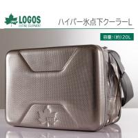 正規販売店 ロゴス LOGOS ハイパー氷点下クーラー L No. 81670080 大容量 クーラーボックス 20L コンパクト収納 アウトドア キャンプ バーベキュー | キリン商店 ホームライフ館