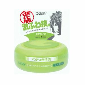 キリン堂通販SHOPヤフー店 - スタイリング｜Yahoo!ショッピング