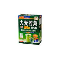 山本漢方 大麦若葉粉末 徳用 3g×44包※軽減税率対象 | キリン堂通販SHOPヤフー店
