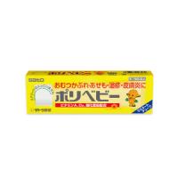 【第3類医薬品】佐藤製薬 ポリベビー 50g ★セルフメディケーション税制対象商品 | ドラッグストアキリン堂通販SHOPヤフー店