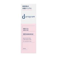 資生堂 dプログラム モイストケア エマルジョン EX 100ml 【医薬部外品】 | キリン堂通販SHOPヤフー店