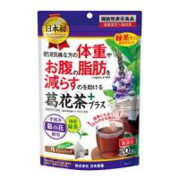 日本薬健 葛花茶プラス 34g（1.7g×20袋） | ドラッグストアキリン堂通販SHOPヤフー店