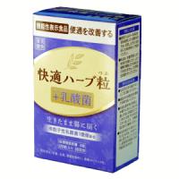 ナチュラルウェーブ 楽美健快 快適ハーブ粒 ＋乳酸菌 120粒 【機能性表示食品】【軽減税率対象商品】 | ドラッグストアキリン堂通販SHOPヤフー店