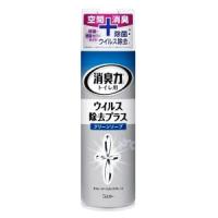 エステー 消臭力 トイレ用スプレー ウイルス除去プラス クリーンソープ 280ml | ドラッグストアキリン堂通販SHOPヤフー店