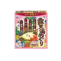 アース製薬  露天湯めぐり アソートタイプ 15包 【医薬部外品】 | ドラッグストアキリン堂通販SHOPヤフー店