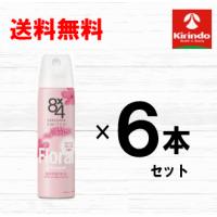 送料無料 6本セット 花王 8×4 エイトフォー パウダースプレー フレッシュフローラル 150g ×6個【医薬部外品】 | ドラッグストアキリン堂通販SHOPヤフー店