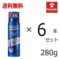 送料無料 6本セット 花王 サクセス 薬用育毛トニック 無香料 280g ×6本【医薬部外品】 | ドラッグストアキリン堂通販SHOPヤフー店