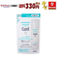 ゆうパケットで送料330円花王 キュレル 潤浸保湿化粧水II しっとりつめかえ用 130mL×1個 医薬部外品 化粧水 | キリン堂通販SHOPヤフー店