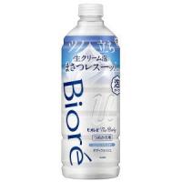 花王 ビオレ u ザ ボディ 泡タイプ ボディウォッシュ ピュアリーサボンの香り つめかえ用 440ml | ドラッグストアキリン堂通販SHOPヤフー店