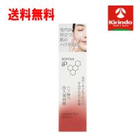 送料無料 花王 ソフィーナIP ハリ弾力注入美容液 40 g×1個 セラム sofina iP | キリン堂通販SHOPヤフー店