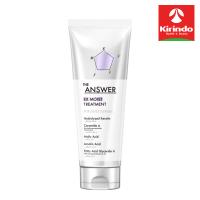 花王 THE ANSWER EX モイストトリートメント FOR DAILY DAMAGE 220g ×1個 ジアンサー ジ・アンサー フォーデイリーダメージ | キリン堂通販SHOPヤフー店
