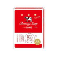 牛乳石鹸 カウブランド 赤箱 ちょっと大きめ 125g×2個 | ドラッグストアキリン堂通販SHOPヤフー店