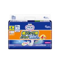 yahoo ショッピング yahoo japan