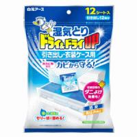 白元アース ドライ&amp;ドライUP 引き出し・衣装ケース用 12シート入 | キリン堂通販SHOPヤフー店